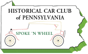 automobile salvage